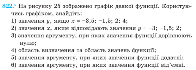 0300f0jo-e423-660x235.png