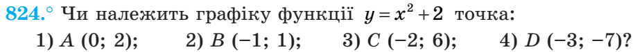 0300f0kv-f519-916x76.png