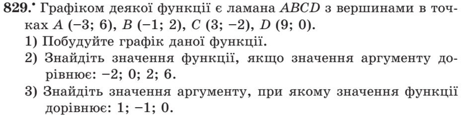 0300f0lw-b5c3-940x233.png