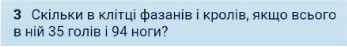 0300f0ph-2543-347x47.png