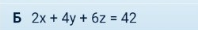 0300f0pv-3ca6-198x30.png
