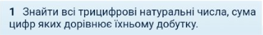 0300f0t9-daa3-382x51.png