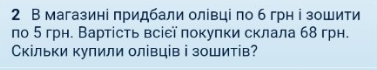 0300f0tm-e034-377x70.png