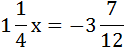 0300f13x-2225-124x52.png