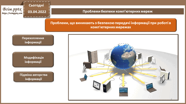 0300f16d-d693-640x360.png