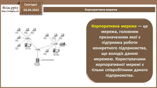 0300f16f-2ac9-640x360.png