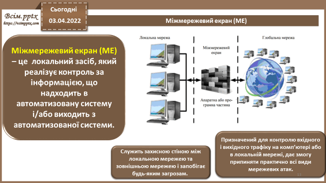 0300f17a-76ce-640x360.png