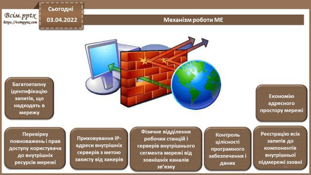 0300f17e-194a-640x360.png