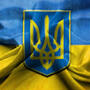 https://fs03.vseosvita.ua/0300f1b6-6b95-90x90.jpg