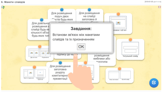 0300f1e1-e2cd-526x300.png