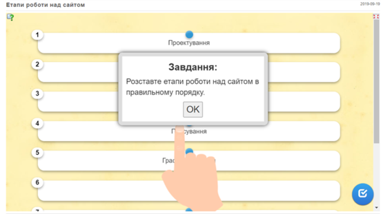 0300f1oo-8044-555x311.png