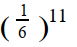 0300f1w3-2722-77x47.png