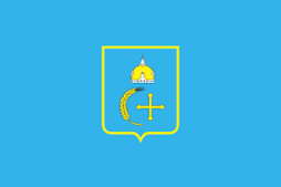 Прапор Сумської області — Вікіпедія