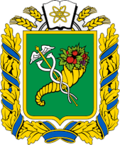 Герб Харківської області — Вікіпедія