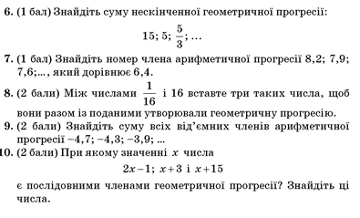 0300f2ew-4d4b-395x239.png