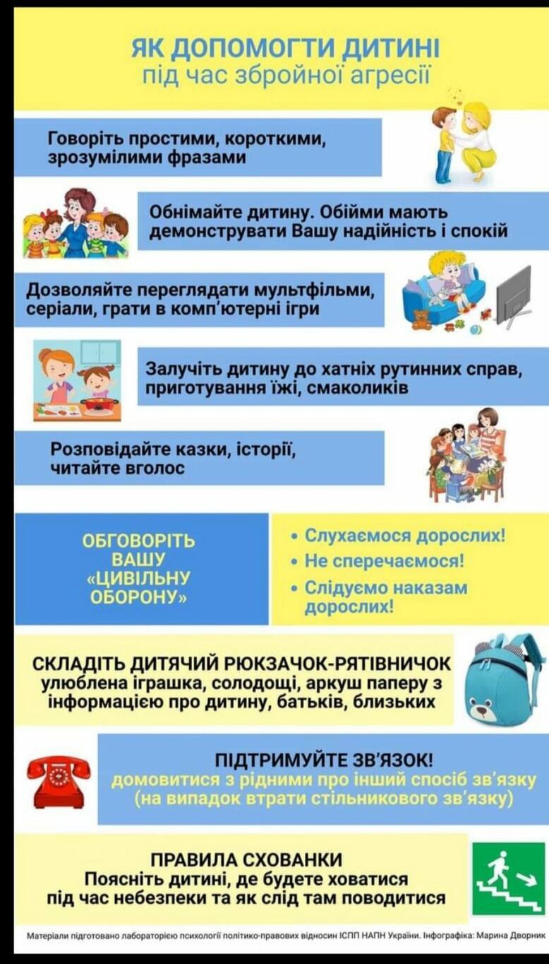 0300f37s-9e4d-778x1364.jpg