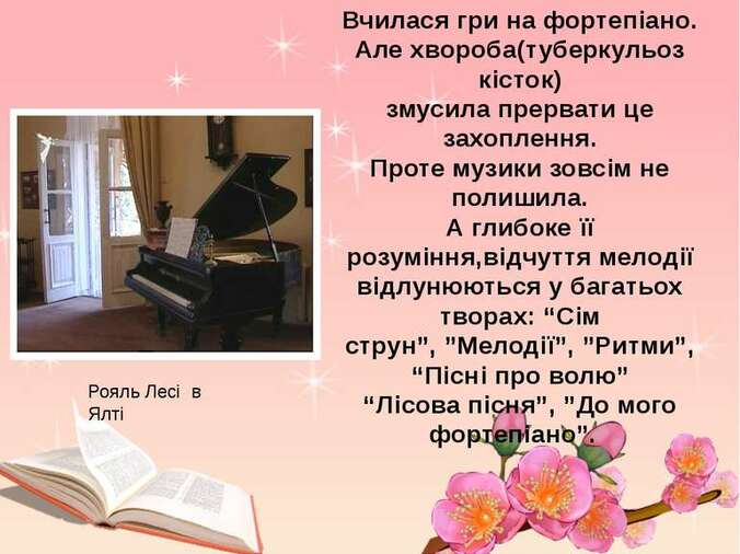 0300f3nq-21bd-676x506.jpg