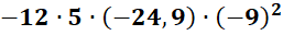 0300f3x0-de20-257x32.png