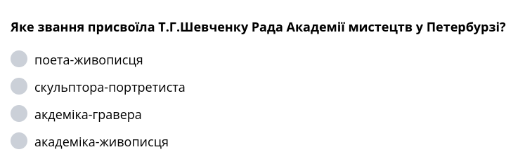 0300f42y-fec7-747x227.png