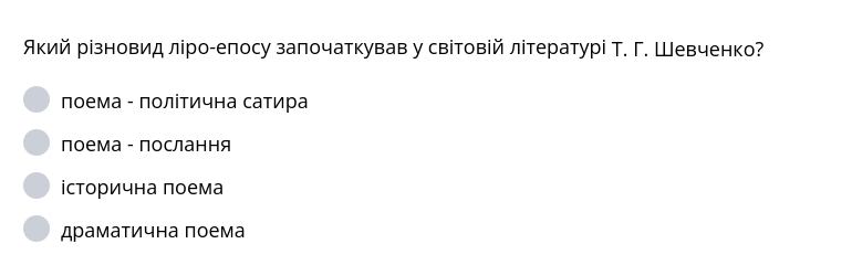 0300f430-1ef2-770x240.png