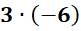 0300f43p-bdc0-81x31.png