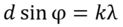 0300f47y-5e42-123x27.png