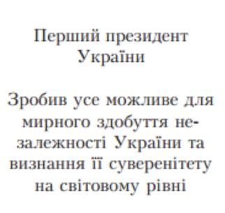 0300f48d-9e85-322x306.png