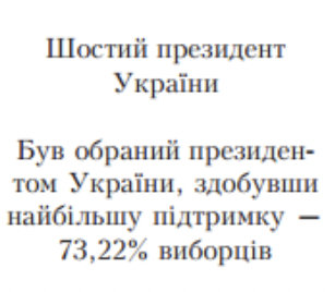 0300f48q-18a1-307x268.png