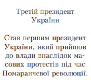 0300f48z-6d1e-316x279.png