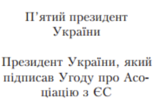0300f496-55fa-317x212.png
