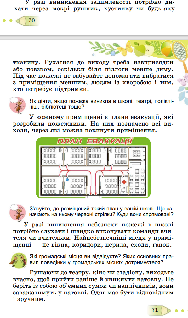 0300f49z-42a3-597x1011.png