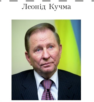 0300f4bn-4d0d-310x339.png