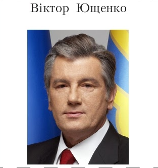 0300f4bq-561d-313x334.png
