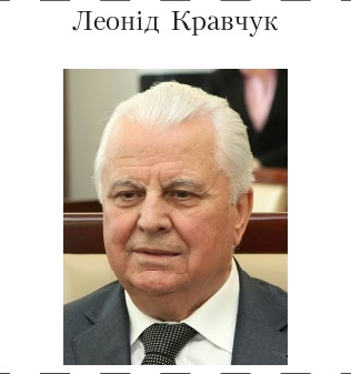 0300f4bx-a2d1-316x337.png