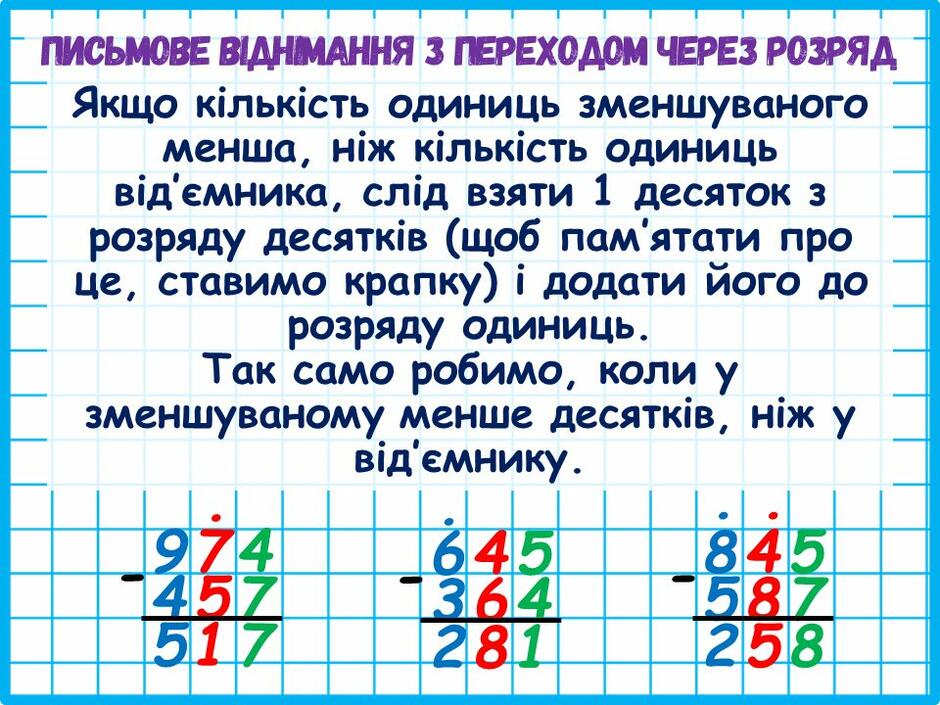 0300f4ej-5b76-940x705.jpg