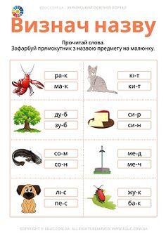 0300f4f1-f1c8-300x423.jpg