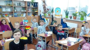 Формувальне оцінювання - вимога сьогодення.