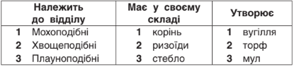 0300f5jz-cb1b-415x95.png