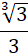 0300f5ui-0db1-28x56.png