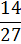 0300f6bb-1f51-21x44.png