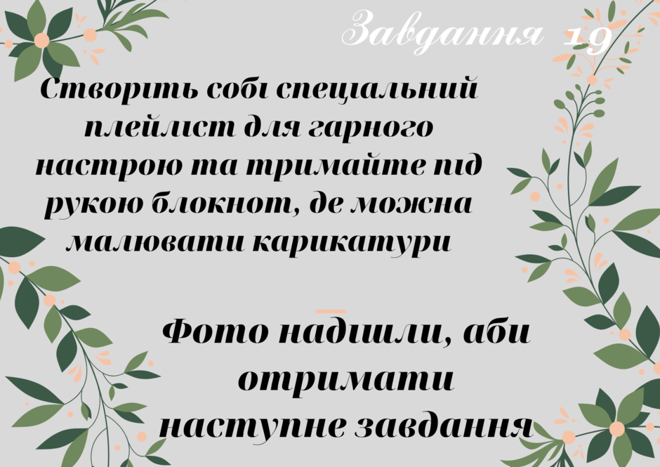 0300f6fj-be6e-940x665.png