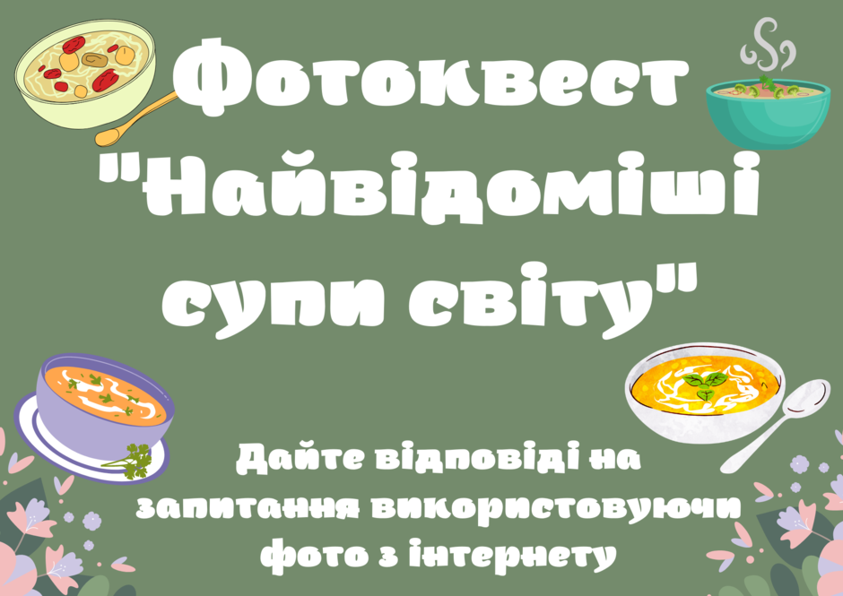 0300f6fr-2c1a-940x665.png