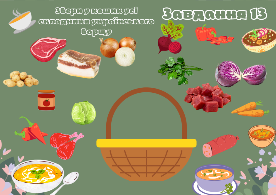 0300f6ft-f99f-940x665.png
