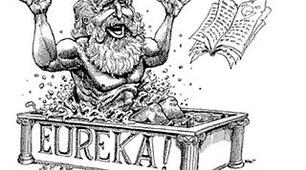  ТИСК. СПОЛУЧЕНІ ПОСУДИНИ. ЗАКОН АРХІМЕДА. 