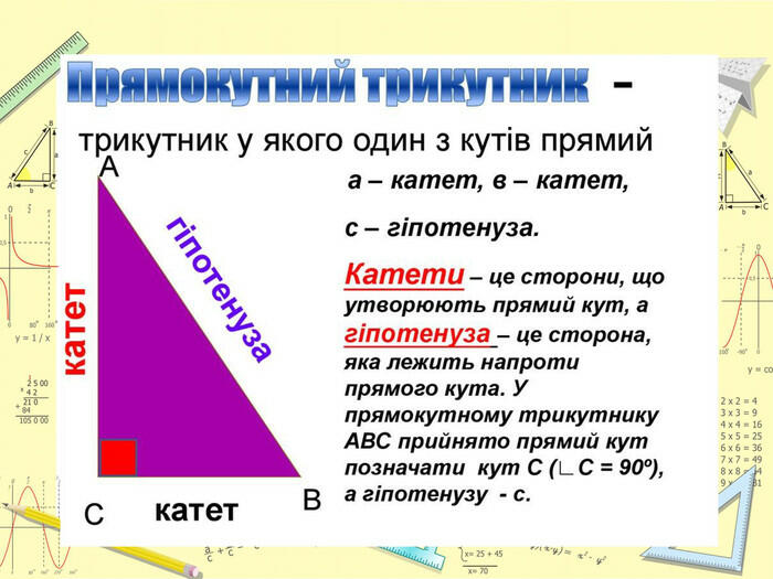 0300f6zx-c24d-700x525.jpg