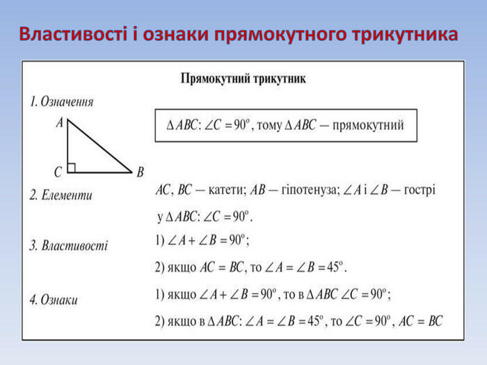 0300f6zz-21bc-700x525.jpg
