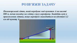 0300f710-4a07-310x174.jpg
