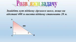 0300f711-fe16-310x174.jpg