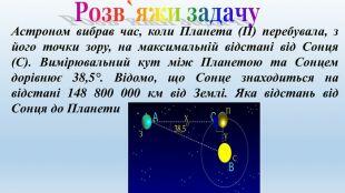0300f713-a017-310x174.jpg