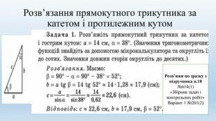 0300f714-8eb6-310x174.jpg